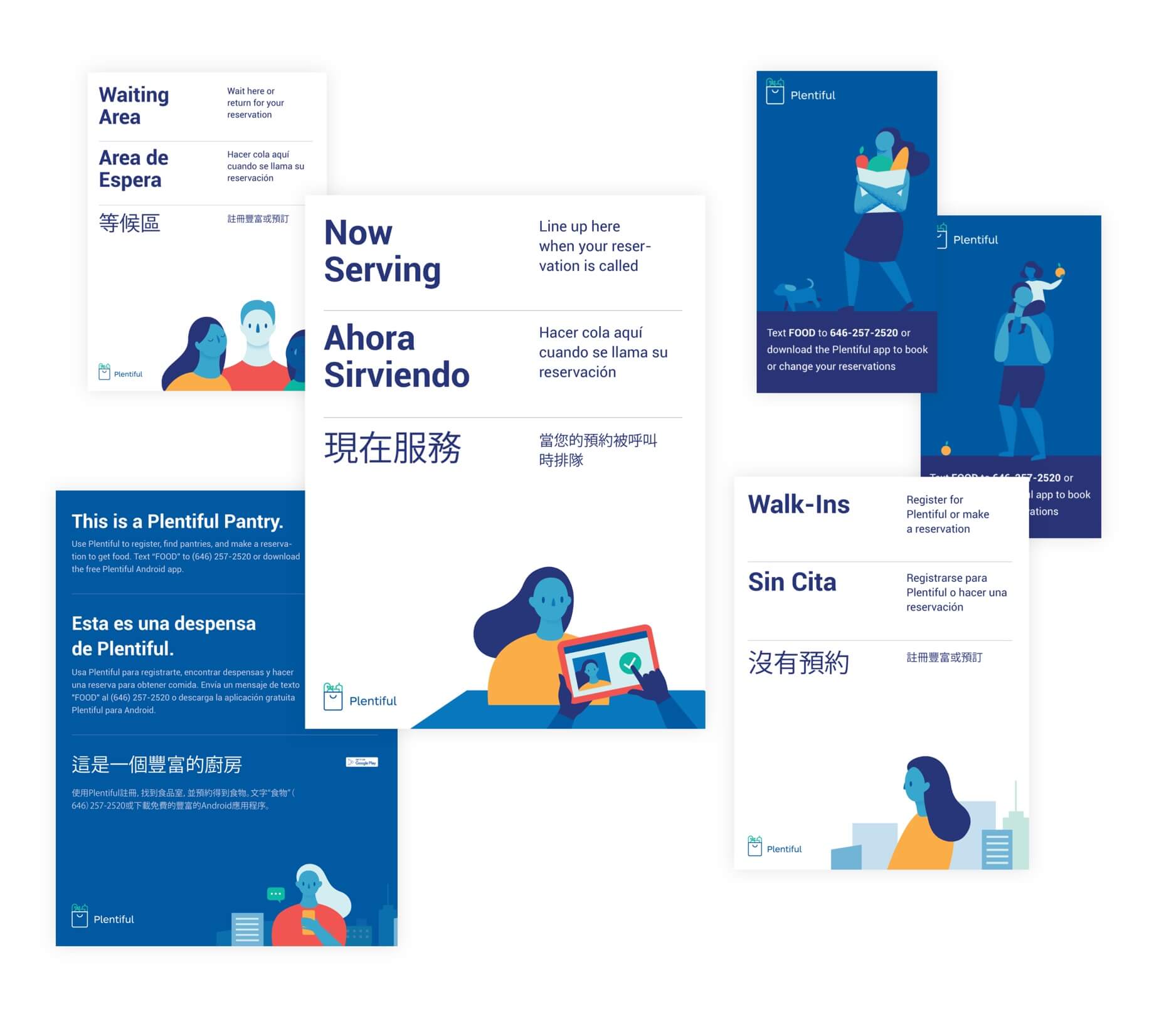 Plentiful design image signage